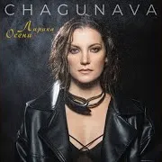 Chagunava